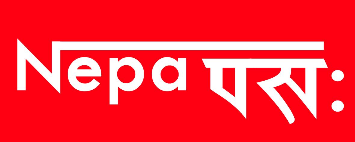 Nepa Pasa